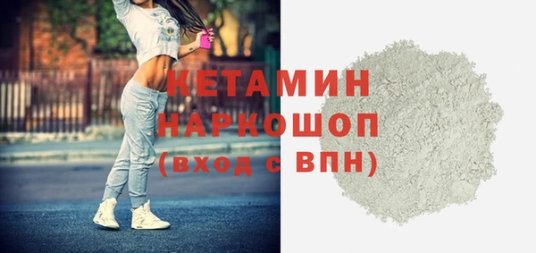 ешки Белоозёрский