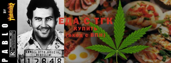 ешки Белоозёрский