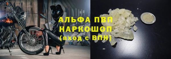 ешки Белоозёрский
