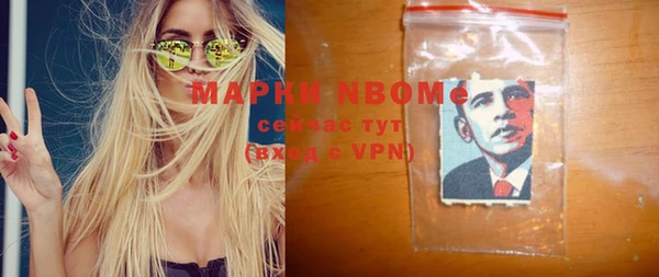 ешки Белоозёрский