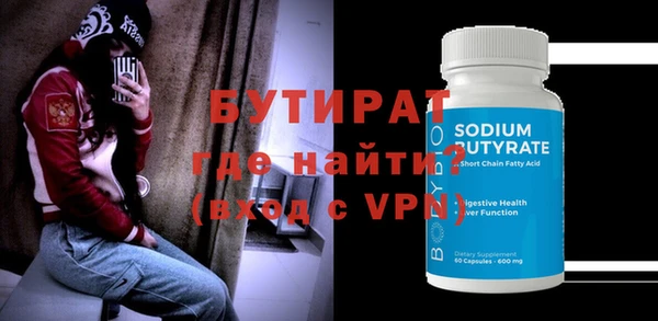 ешки Белоозёрский