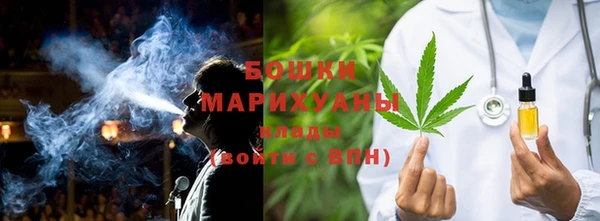 скорость mdpv Белокуриха