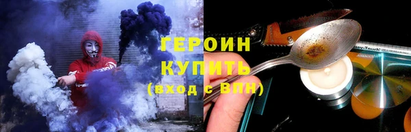 ешки Белоозёрский