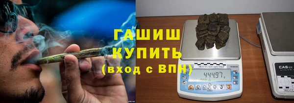 ешки Белоозёрский