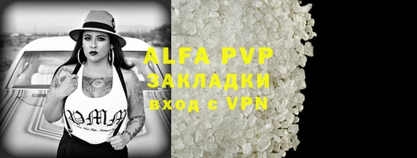 ешки Белоозёрский