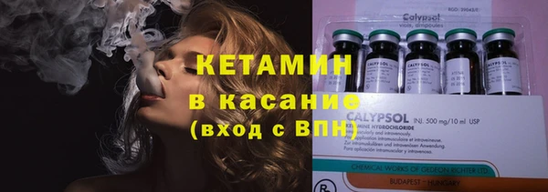 ешки Белоозёрский