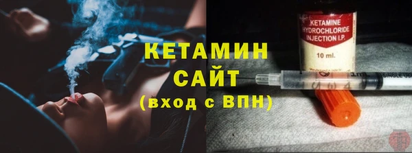 ешки Белоозёрский