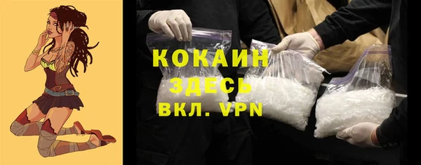 ешки Белоозёрский