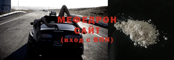 ешки Белоозёрский