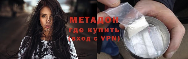 ешки Белоозёрский