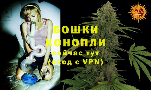 соль ск Беломорск
