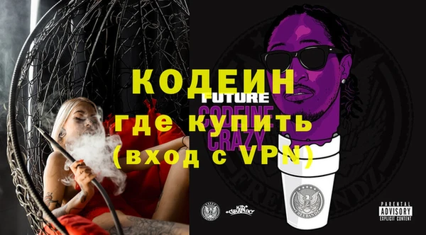 ешки Белоозёрский