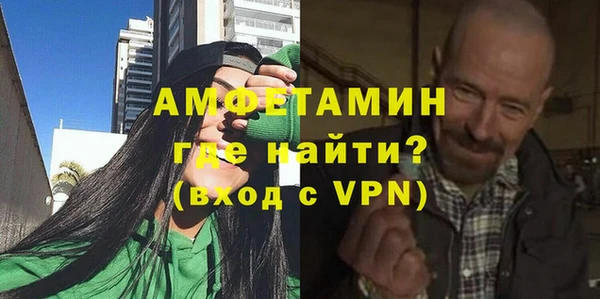 соль ск Беломорск