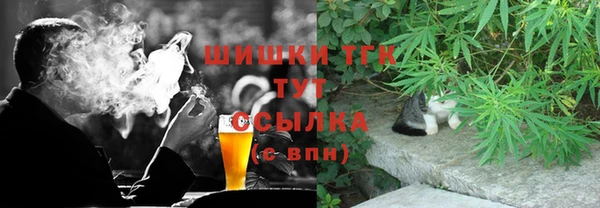 ешки Белоозёрский
