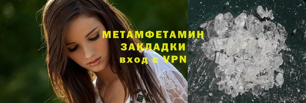 ешки Белоозёрский