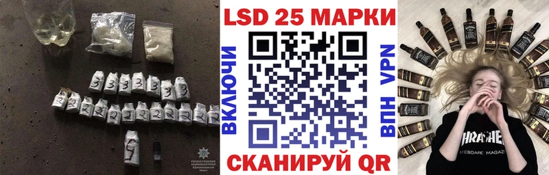 mega tor  Шарыпово  LSD-25 экстази ecstasy 