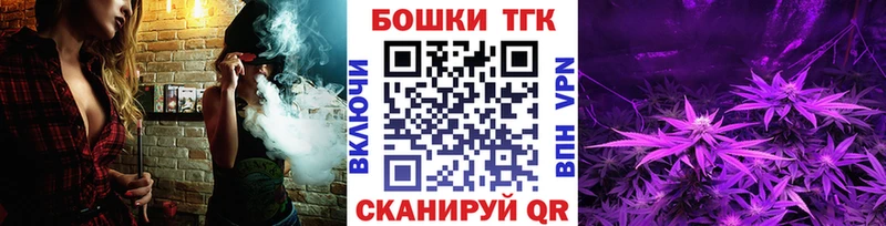 МАРИХУАНА Bruce Banner  Шарыпово 